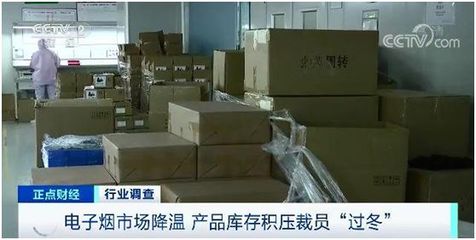 電子煙“富士康”半年賺9億換馬甲赴港IPO，行業寒冬仍欲斥資30億擴張，市場調查服務揭示背后邏輯