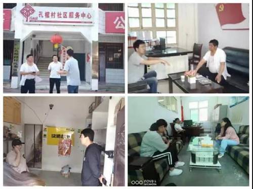 鳳縣電商進(jìn)農(nóng)村 鎮(zhèn)村服務(wù)站點(diǎn)選址調(diào)研有序推進(jìn)，市場(chǎng)調(diào)查助力精準(zhǔn)布局