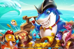 捕魚游戲開發 相比傳統網絡游戲的簡化與挑戰