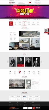 一品大家裝飾攜手昆明奧遠科技，以數(shù)字化賦能集團智慧未來